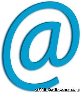 Что Такое Рассылка (Opt-In Email List), А Не Спам?